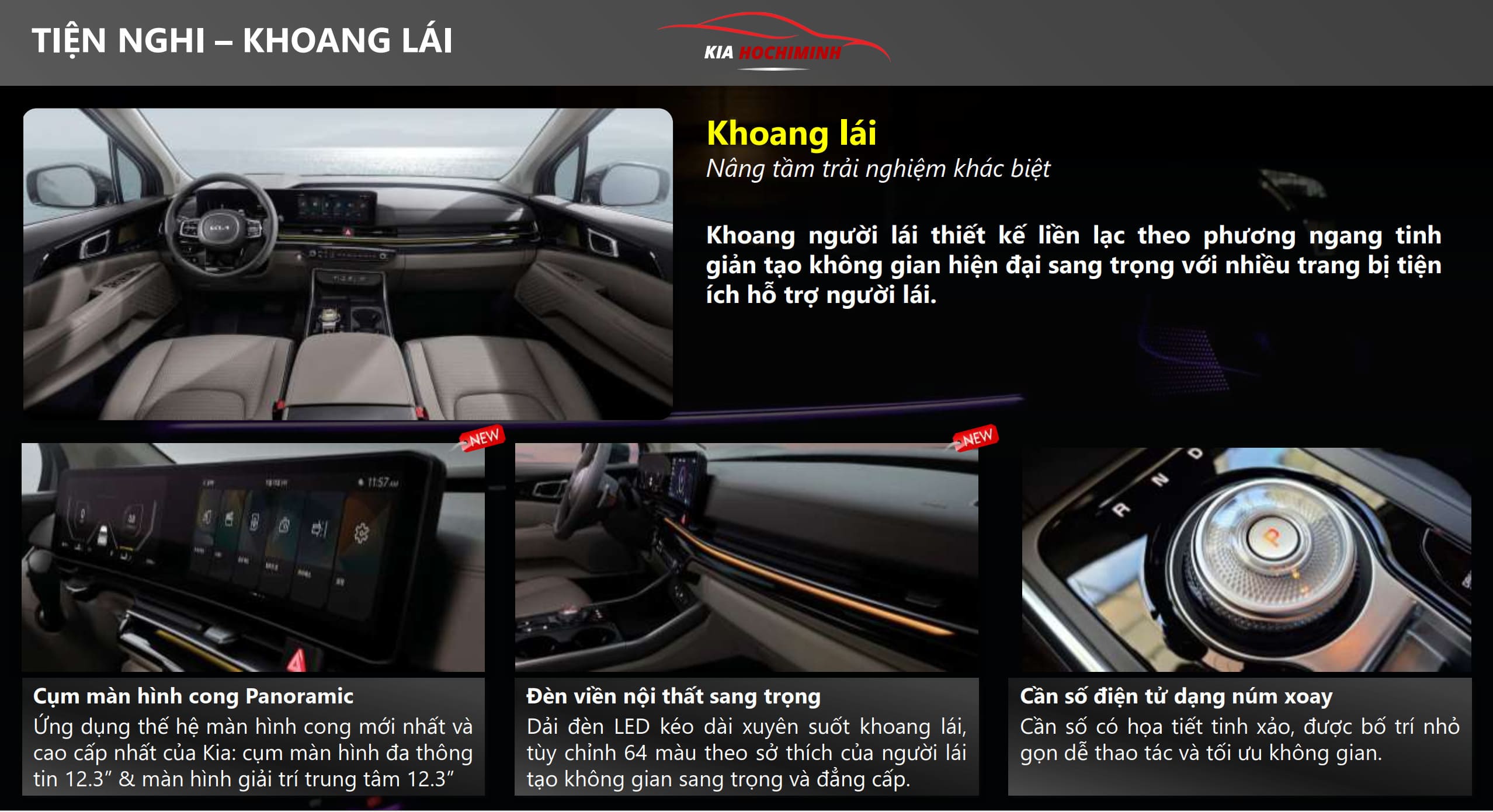 Khoang lái Kia Carnival 2024